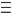 navigation icon